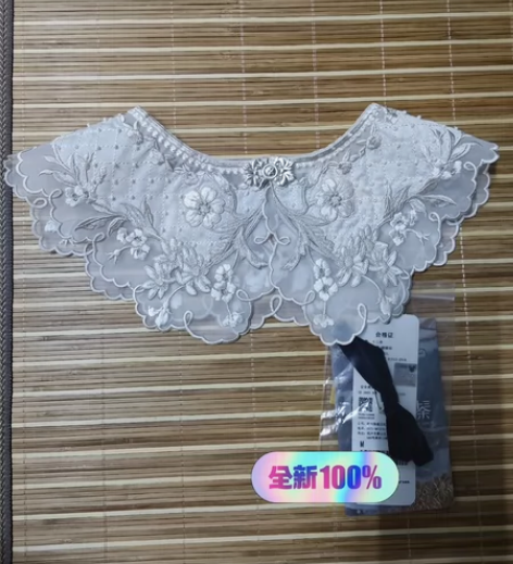 十三余小豆蔻儿迪士尼爱丽丝仙境奇遇联名汉服...