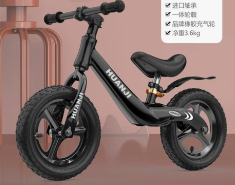 儿童平衡车无脚踏1-2-3-68岁宝宝滑行...