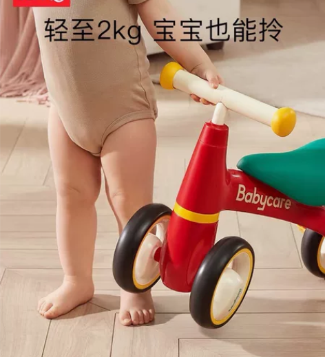 babycare儿童平衡车无脚踏滑步车1-...