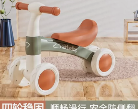 【全新未拆封】帮朋友代卖儿童平衡车[汽车]...