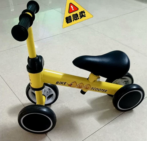 清库存宝宝四轮平衡车玩具车，为1—3岁宝宝...