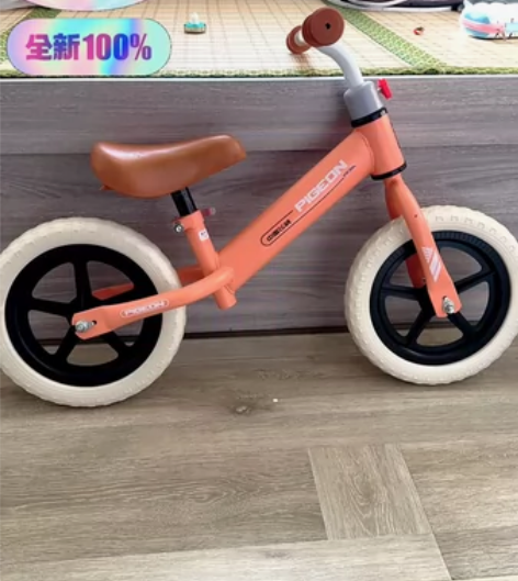 现有一批飞鸽儿童自行车，便宜处理，实体店不...