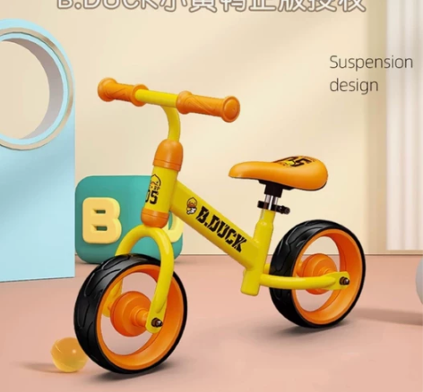 促销特价  乐的B.duck小黄鸭1021...