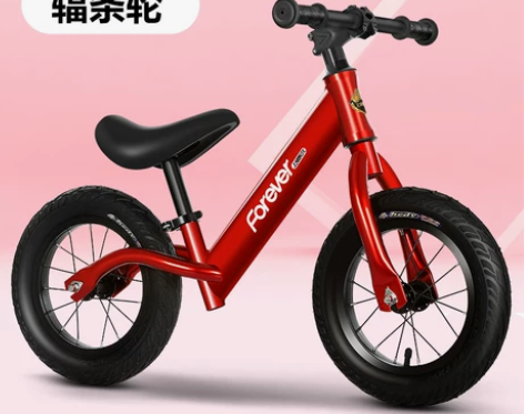 颜色分类:永久碳钢车架【充气轮】红色 九成...