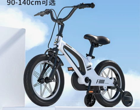 个人闲置，诚心出售，仅限自提，16寸，几乎...