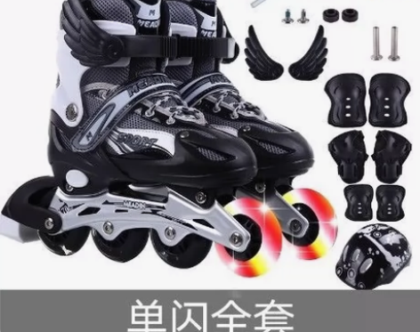 年底急出~店铺面临倒闭,不开了,还有一批溜...