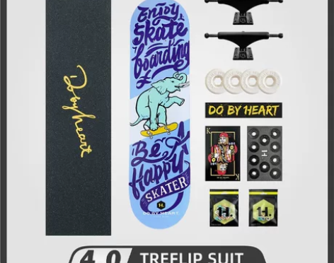 出DBH滑板 王一博同款蓝象dbh滑板 双...