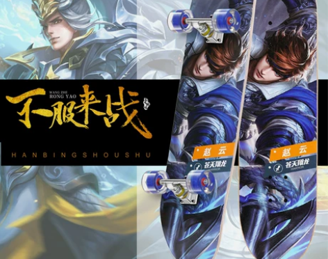 四轮滑板初学者儿童男孩女生双翘板青少年成人...