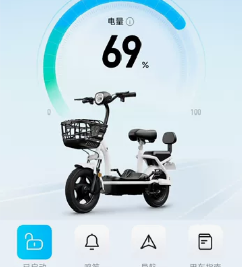 哈啰电动车.型号小金刚棒途H61电池去年的...