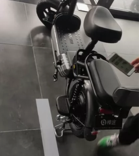 电动车，哈啰棒途h5，远程定位控制解锁等功...