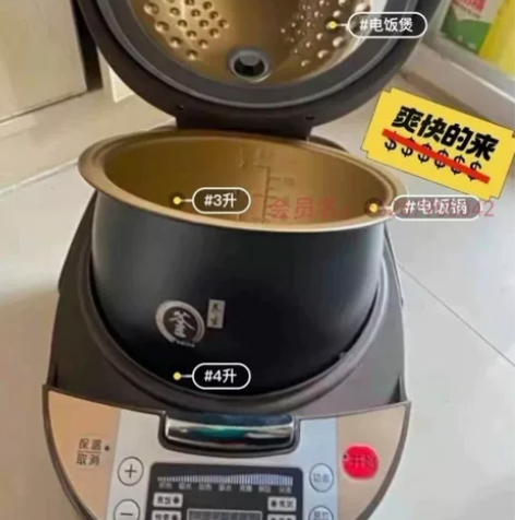 售楼部买回来送客户没送出去有30来个全新家...