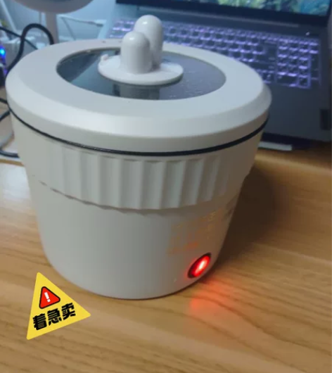 全新包邮】小型电锅，宿舍多用锅 多功能炒菜...