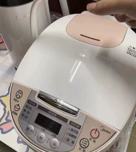 美的电饭煲3升家用迷你小型多功能电饭锅2-...
