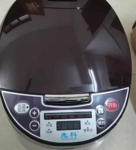 全新先科电饭锅 5L智能预约时加热电饭锅 ...