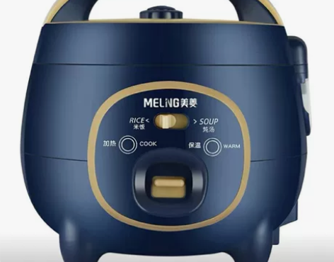 实体店不干了 特价处理大牌美菱迷你电饭煲1...