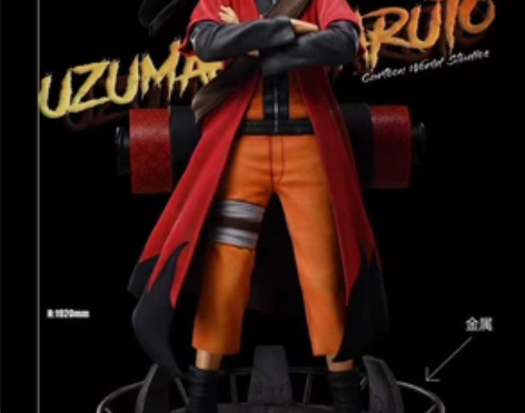 LM私定火影忍者cw鸣人1/1GK大型雕像...