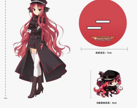 DRACU-RIOT！柚子社定制周边立牌D...