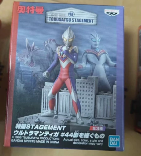 Bandai/万代  眼镜厂 特摄STAG...