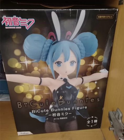 出furyu正版初音未来黑丝兔女郎景品手办...