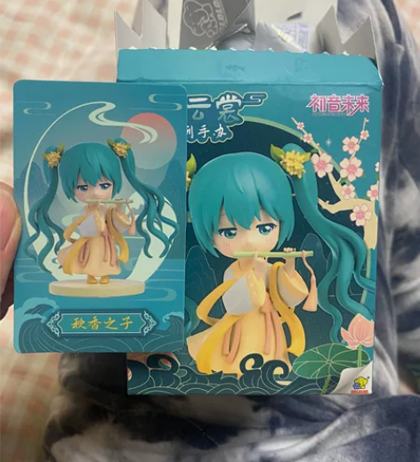 初音未来曲云裳系列手办盲盒 秋香之子 拆盒...