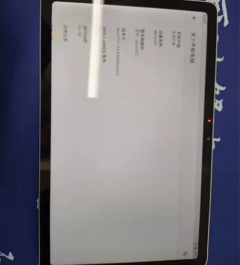 ?华硕（ASUS） a豆平板3 航天版 T...