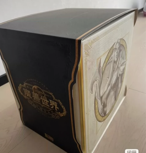 暴雪魔兽15周年拉格纳罗斯 全新未拆封，保...