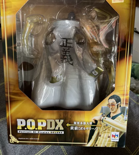 poo海军三大将再版 黄猿 赤犬 青雉 青...