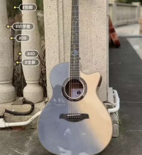 全新吉他【朋友琴行不做了】原价1600全新...