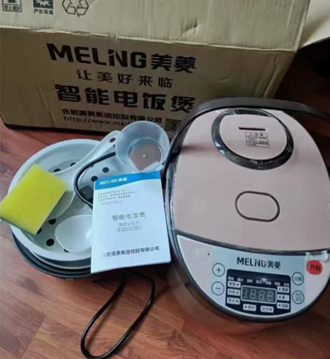 美菱多功能电饭锅家用预约定时宿舍智能煲蒸煮...