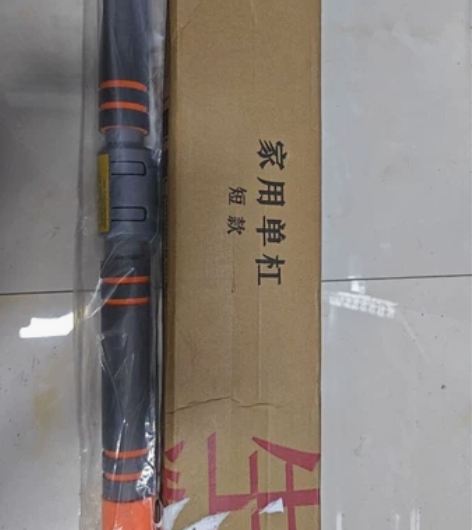 京东京造 单杠室内 引体向上器家用健身器材...