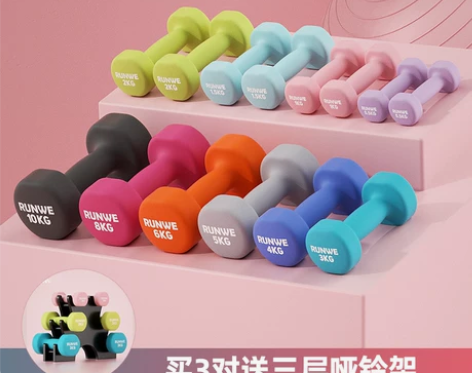朗威哑铃女士健身家用器材儿童男士纯铁套装组...