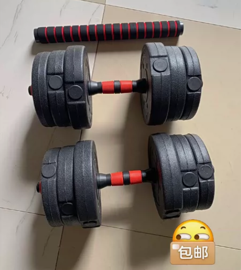 健身工作室不做了，哑铃男士健身器材家用一对...