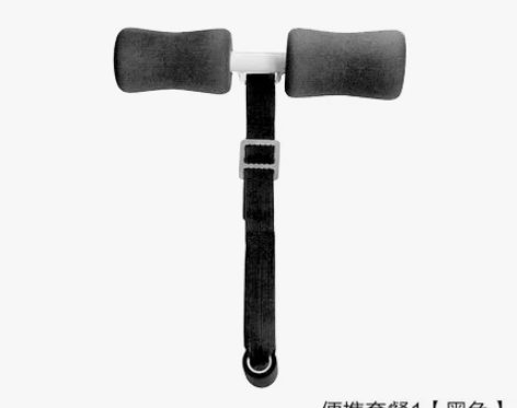 tomore床上仰卧起坐器仰卧板家用运动健...