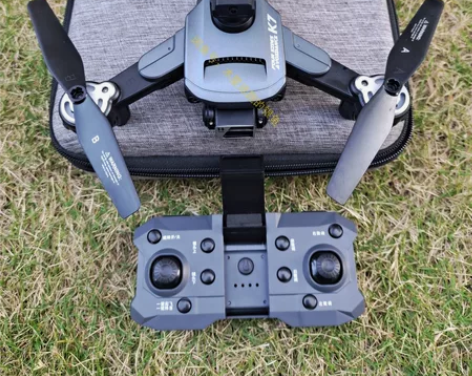 【白菜价清走】航拍无人机138元配双电池全...