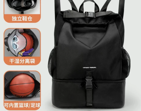 篮球收纳包运动健身游泳防水双肩背包干湿分离...