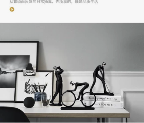 北欧轻奢小摆件家居装饰品创意乔迁礼品客厅办...