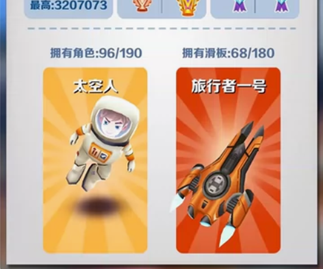 急出急出妹妹生病了急需救治本来这个号自己充...