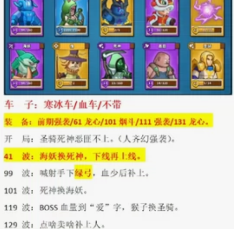 带寒冰159 2米一把 感兴趣的话点“我想...