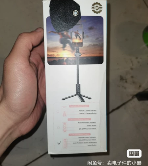 防抖手机稳定器手持云台拍摄神器拍照三角支架...