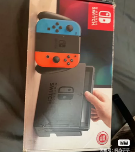 任天堂 Switch家用游戏机， 港版，带...