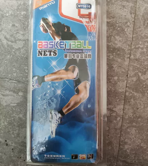 篮球网兜篮球网框网加长粗耐用型户外标准篮球...