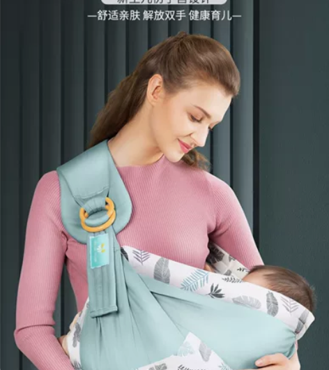 西尔斯婴儿背巾新生儿初生宝宝背带外出简易多...