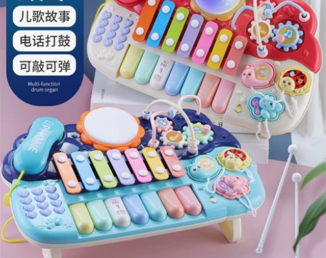 婴幼儿童电子琴玩具宝宝早教音乐男孩女孩1-...