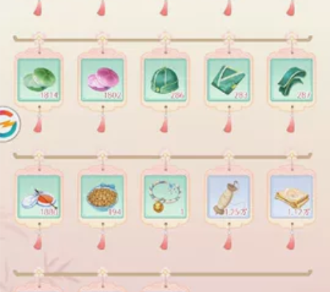 爱江山更爱美人/陈婉君/婉君/我在大清玩暖...