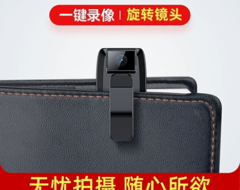 律师推荐记者专用高清摄像录像神器