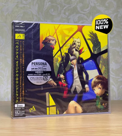 女神异闻录4 OST 原声CD集 全新未拆...