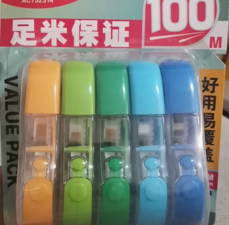 晨光(M##amp；amp；G)文具100...