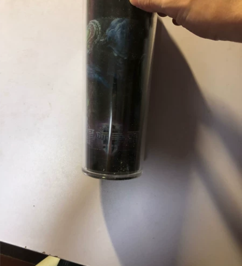 全新暴雪星际争霸2水杯，塑料材质 感兴趣的...