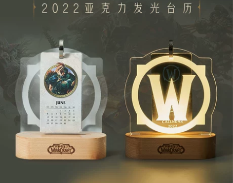 Blizzard暴雪官方游戏周边魔兽世界2...