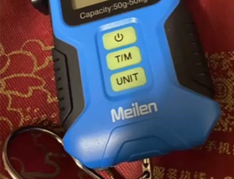 Meilen 防水手提秤便捷式称鱼器 水产...